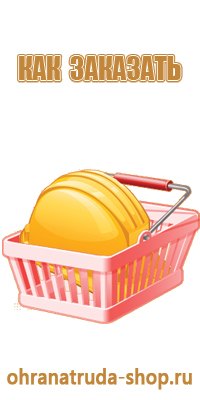 информационные стенды в доу для родителей
