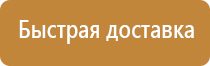 углекислотный огнетушитель оп 10